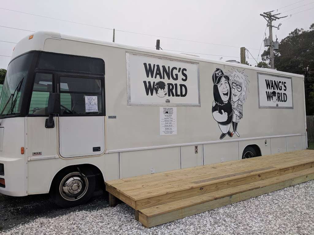 Wangs world | 33234 Coastal Hwy, Bethany Beach, DE 19930, USA