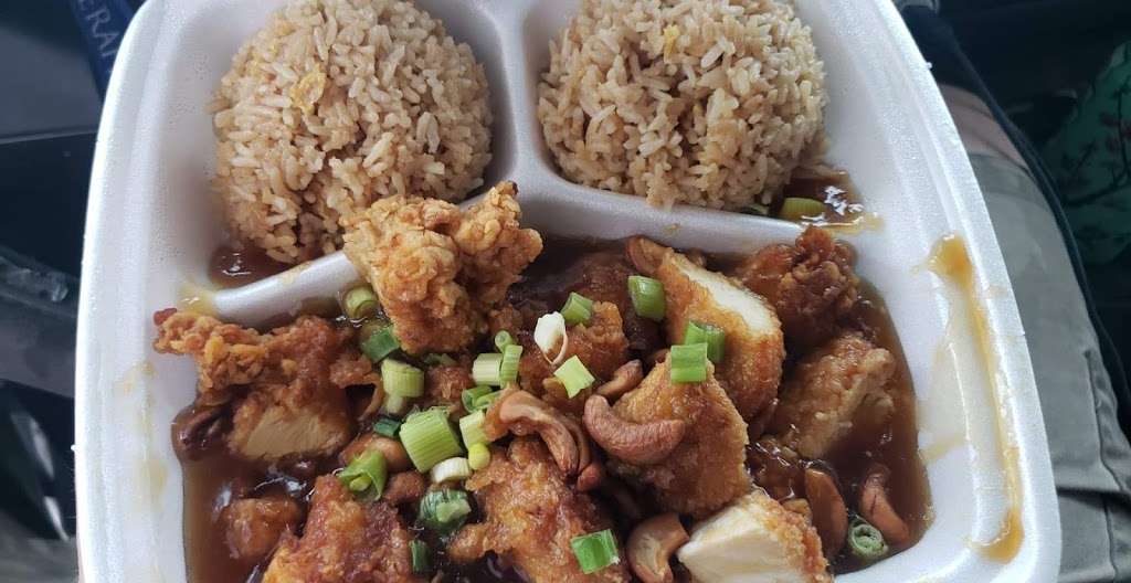 Hong Kong Express | 601 S Maguire St, Warrensburg, MO 64093, USA | Phone: (660) 429-5595