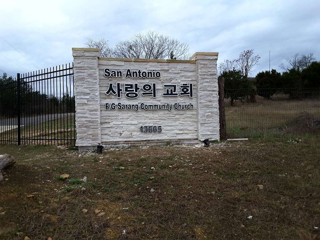 Korean Full Gospel Community Church | 13665 Toepperwein Rd, San Antonio, TX 78233, USA | Phone: (210) 378-9807