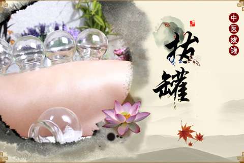 Lushan Massage & Beauty | In SH Salon, 6302 Hwy 6 Suite D, Missouri City, TX 77459, USA | Phone: (832) 303-3166