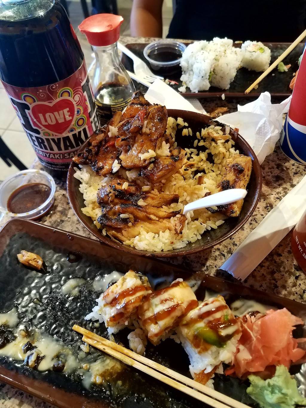 I Love Teriyaki | 3571 Truxel Rd, Sacramento, CA 95834, USA | Phone: (916) 419-1717