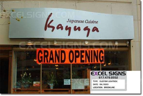 Excel Signs & Storefronts | 259 Quincy Ave, Quincy, MA 02169 | Phone: (617) 479-8552