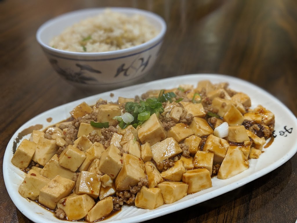 Teo Chow Noodle Shack | 4165 Cushing Pkwy, Fremont, CA 94538, USA | Phone: (510) 657-2800