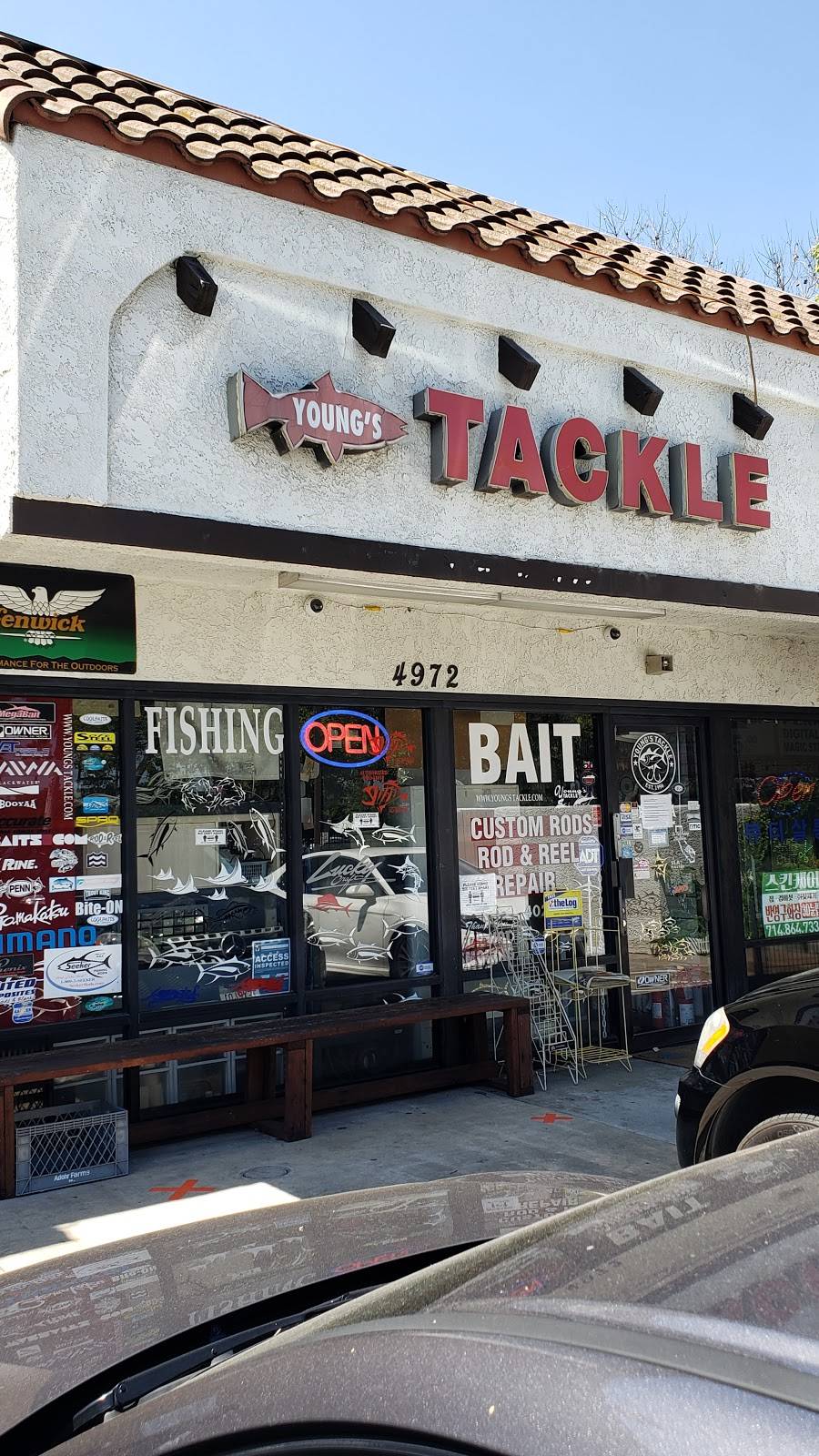 Youngs Tackle | 4972 La Palma Ave, La Palma, CA 90623, USA | Phone: (562) 402-9191