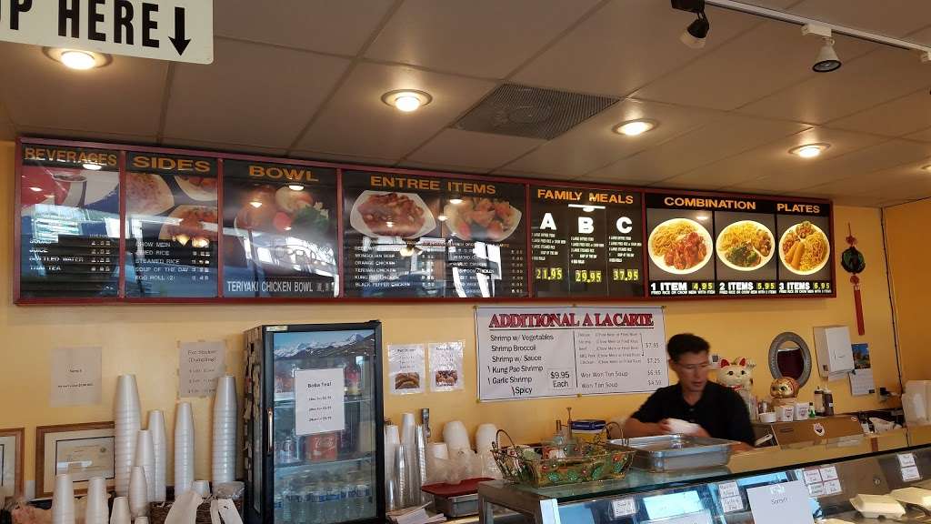 Mandarin 1 Express | 2813 W Ave L, Lancaster, CA 93536, USA | Phone: (661) 718-2028