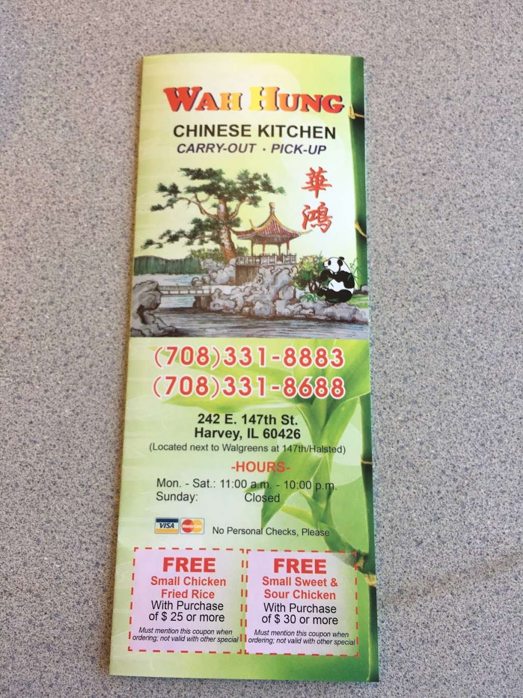 Wah Hung Chinese Kitchen | 242 E 147th St, Harvey, IL 60426, USA | Phone: (708) 331-8883