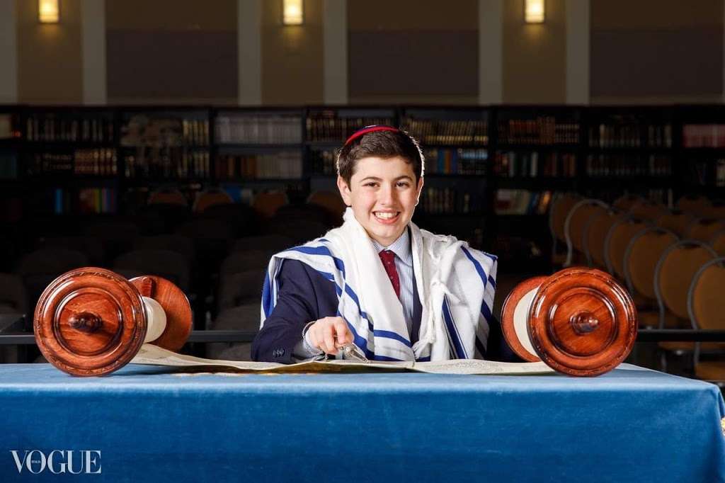 United Orthodox Synagogues of Houston | 9001 Greenwillow St, Houston, TX 77096, USA | Phone: (713) 723-3850