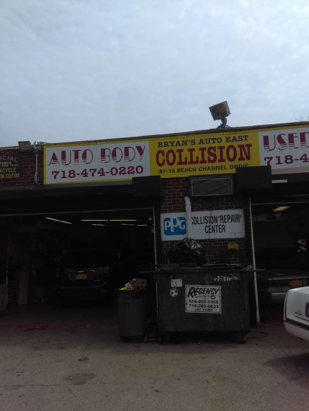 Bryans Auto | 87-15 Beach Channel Dr, Far Rockaway, NY 11693, USA | Phone: (718) 474-3032