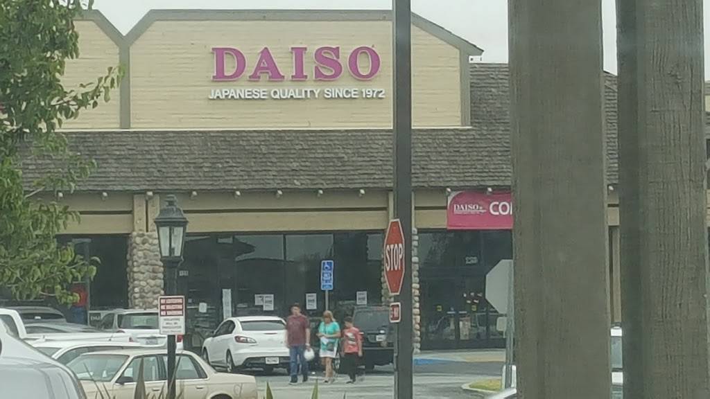 Daiso | 6401 Haven Ave #120, Rancho Cucamonga, CA 91737, USA | Phone: (909) 204-4393