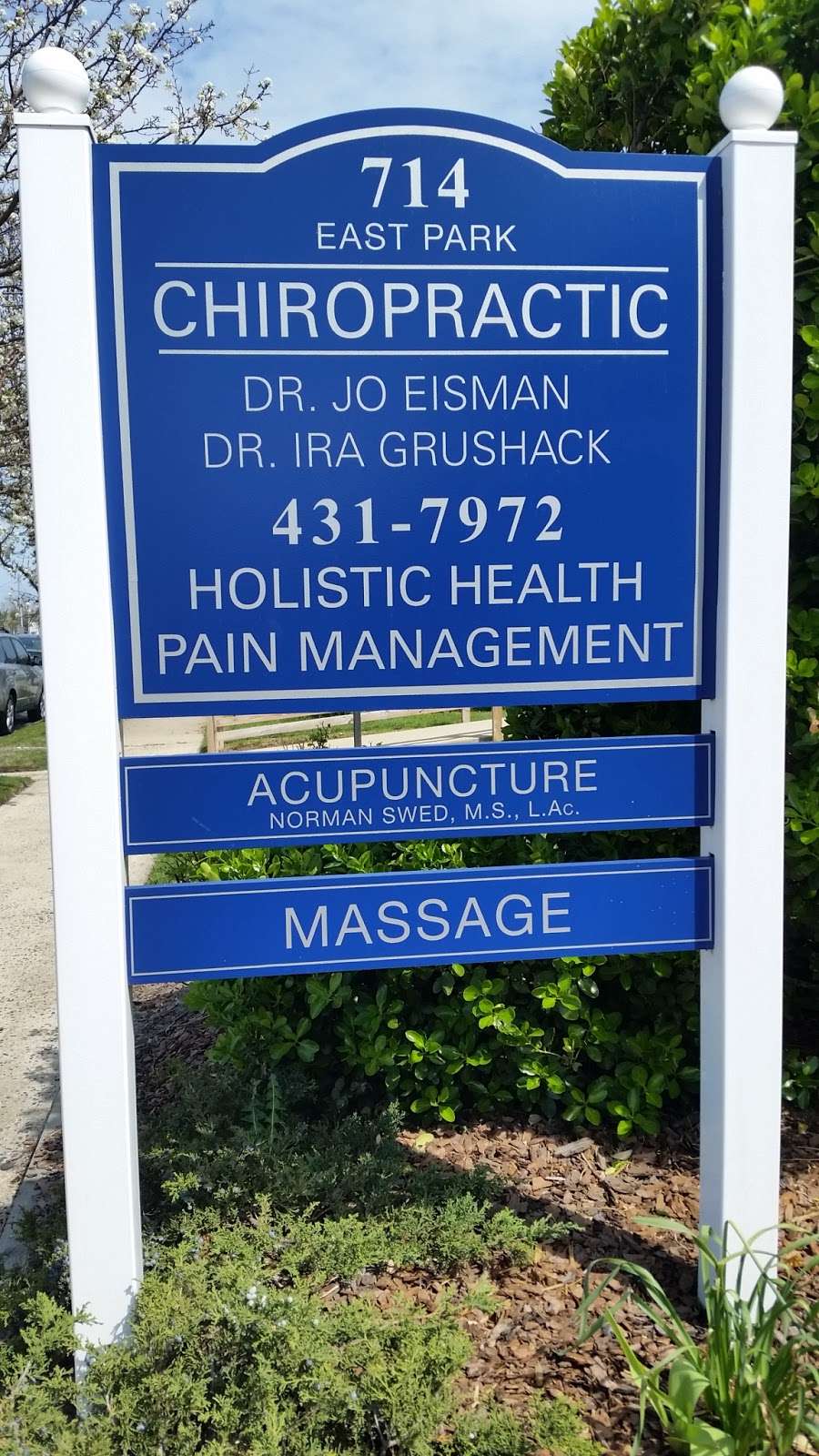 East Park Chiropractic | 714 E Park Ave, Long Beach, NY 11561 | Phone: (516) 431-7972