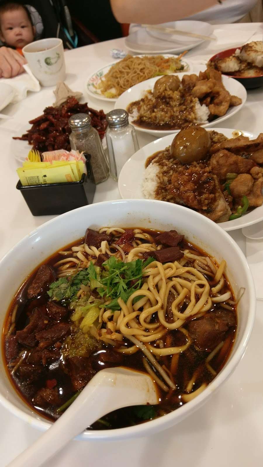 Yu Zhou Cafe | 576 N Frederick Ave, Gaithersburg, MD 20877 | Phone: (301) 330-9808