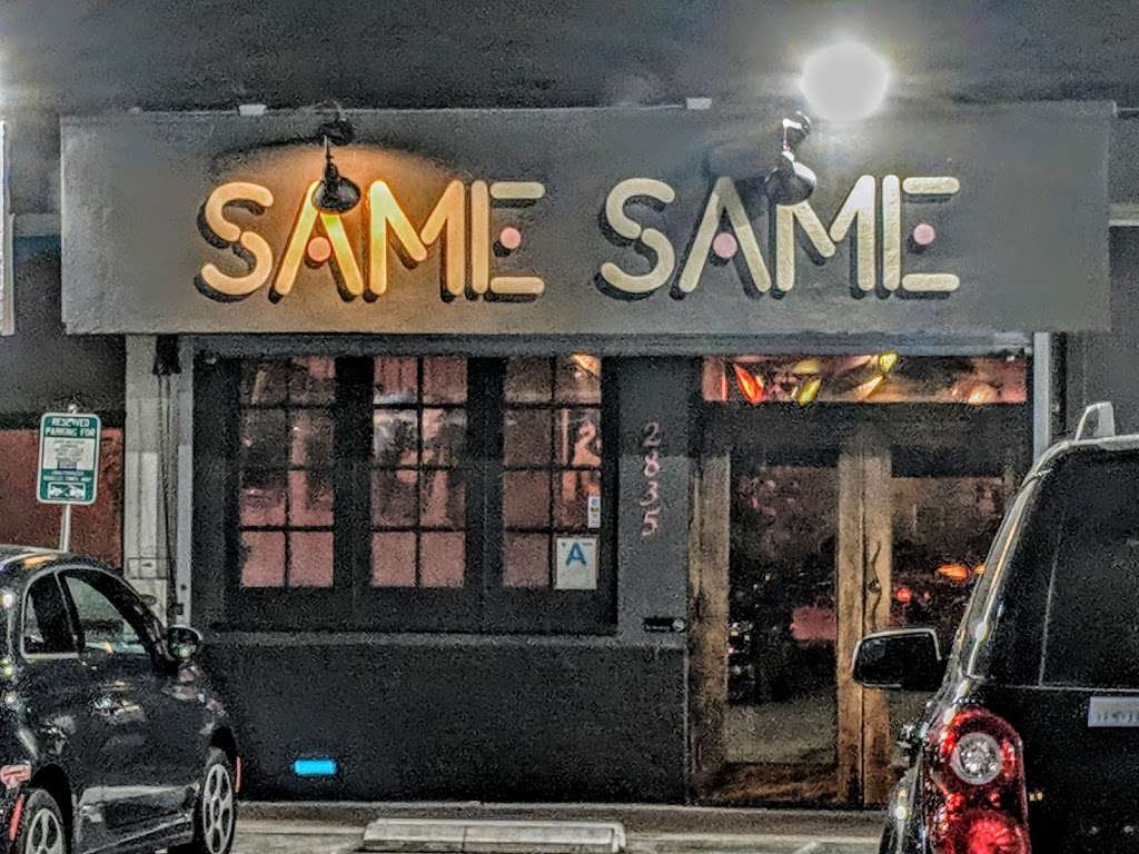 Same Same Thai | 2835 Sunset Blvd, Los Angeles, CA 90026, USA | Phone: (213) 273-8424