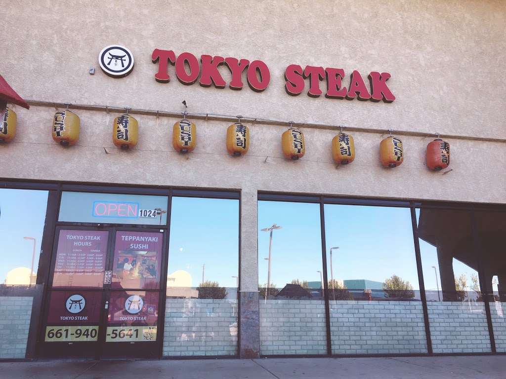 Tokyo Steak Lancaster | 1024 E Ave K, Lancaster, CA 93535 | Phone: (661) 940-5641