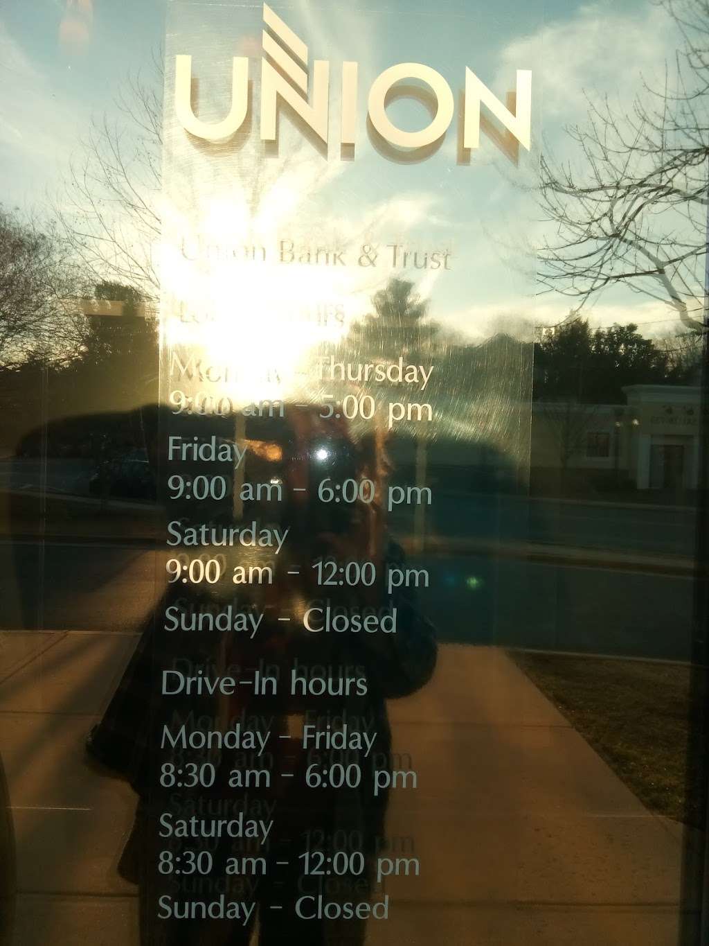 Union Bank & Trust | 622 Cambridge St, Falmouth, VA 22405, USA | Phone: (540) 374-1300