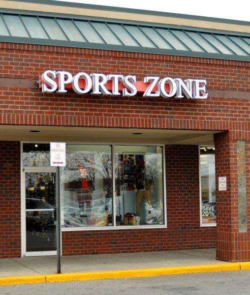 Sports Zone Elite Woodyard Crossing | 8797 Branch Ave, Clinton, MD 20735 | Phone: (240) 846-0157