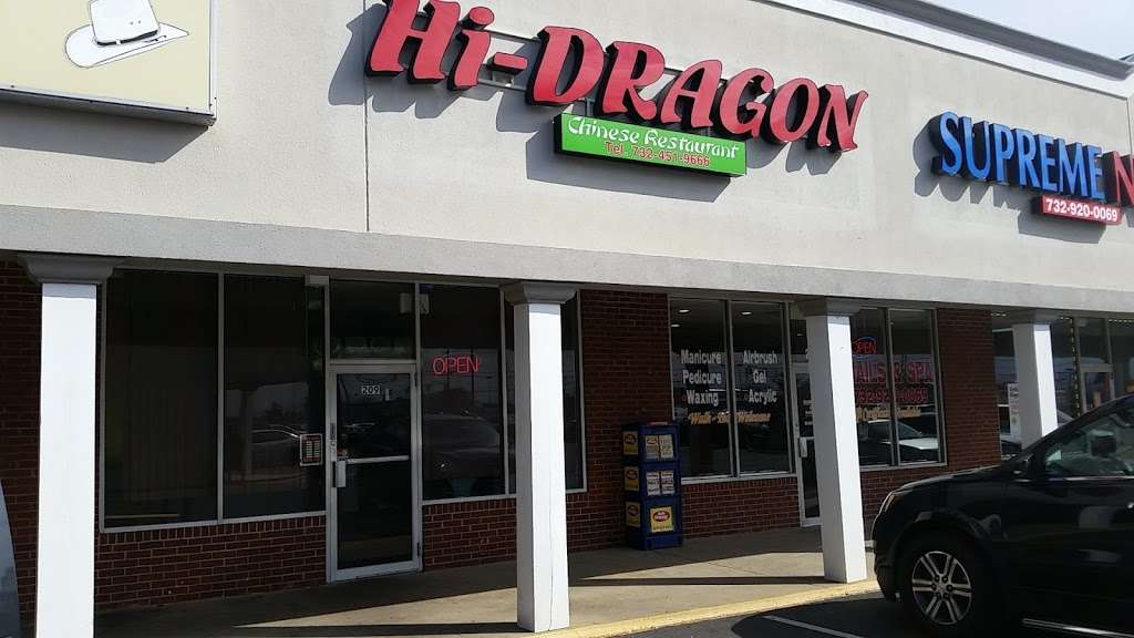 Hi-Dragon | 2791 Hooper Ave, Brick, NJ 08723, USA | Phone: (732) 451-9666