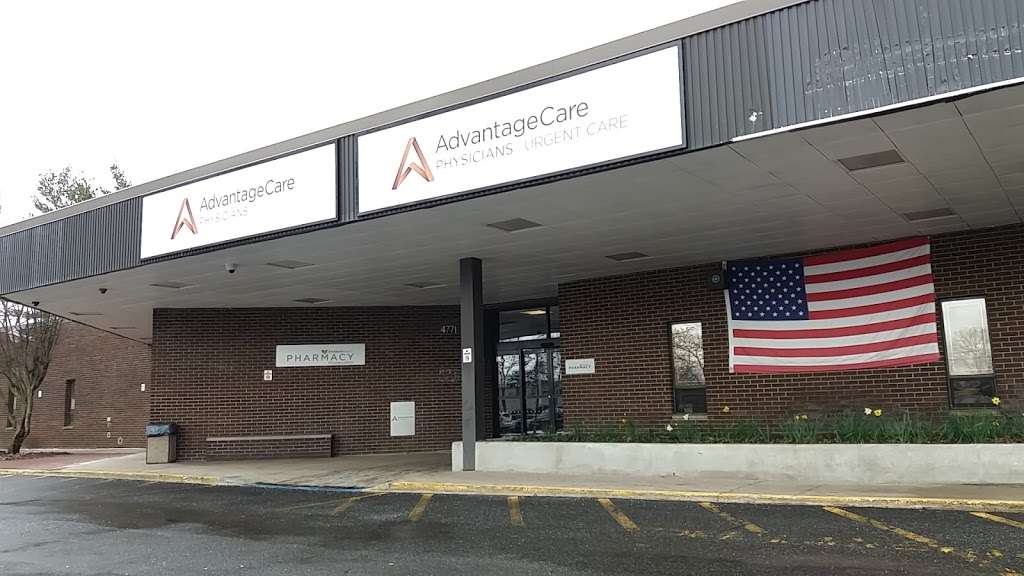 AdvantageCare Physicians - Annadale Medical Office | 4771 Hylan Blvd, Staten Island, NY 10312, USA | Phone: (718) 948-8200