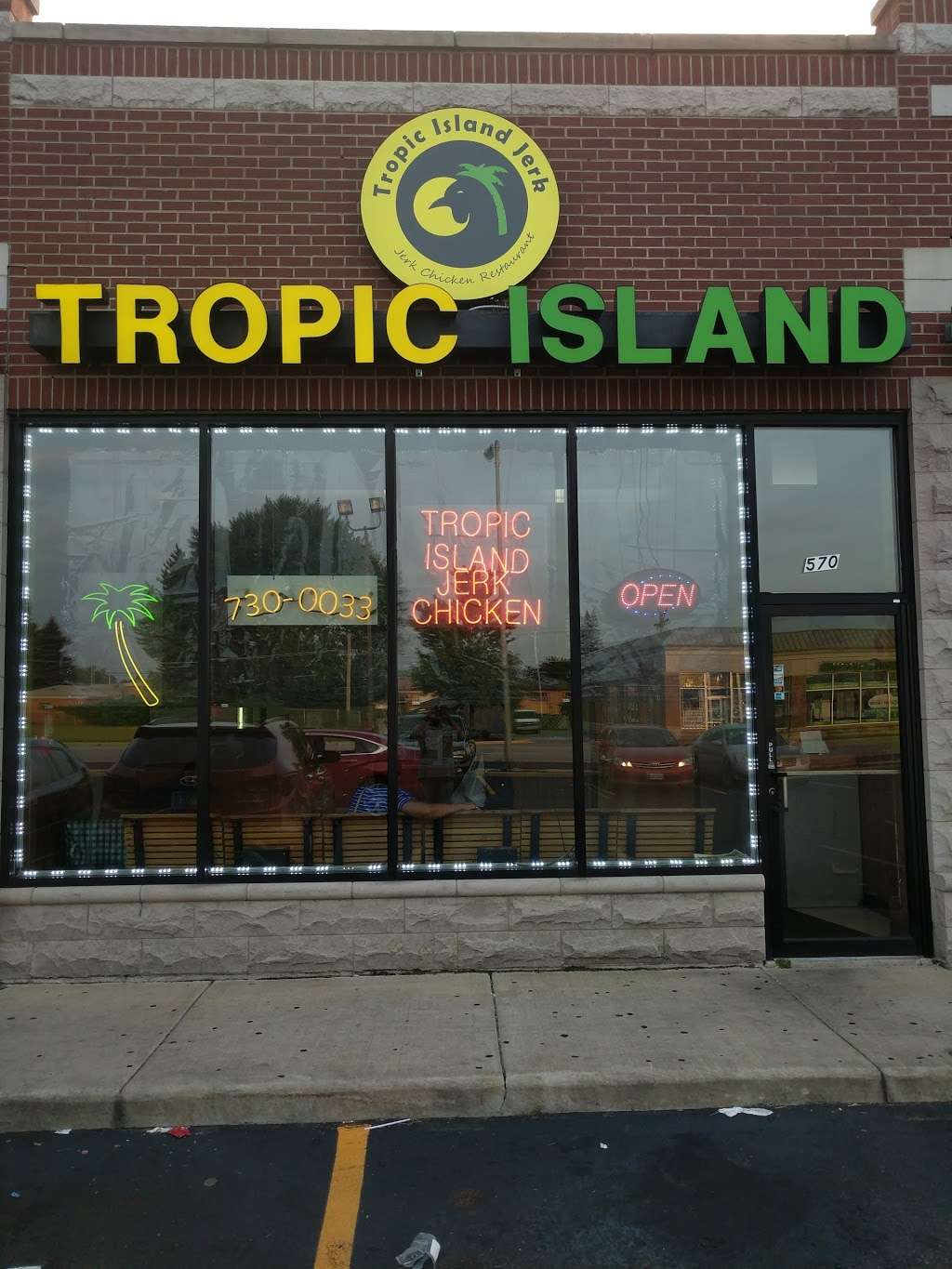 Tropic Island Jerk Chicken | 570 Torrence Ave, Calumet City, IL 60409 | Phone: (708) 730-0033