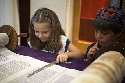 San Diego Jewish Academy | 11860 Carmel Creek Rd, San Diego, CA 92130, USA | Phone: (858) 704-3700