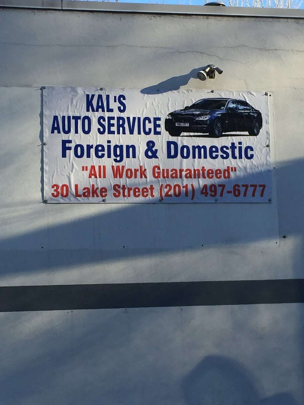 Kals Auto Service | 30 Lake St, Hillsdale, NJ 07642, USA | Phone: (201) 497-6777