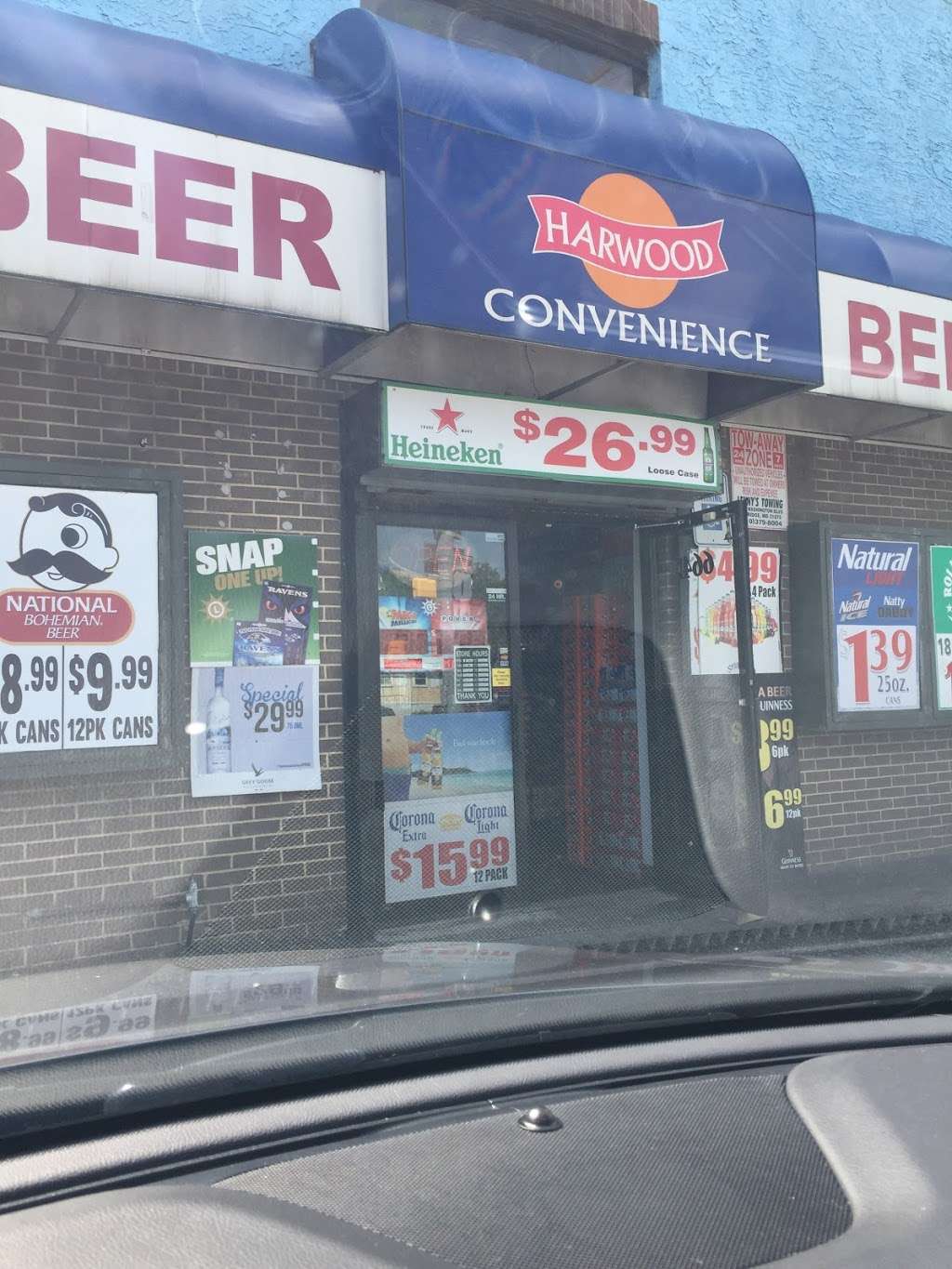 Harwood Convenience | 6641 Washington Blvd, Elkridge, MD 21075 | Phone: (410) 796-3216