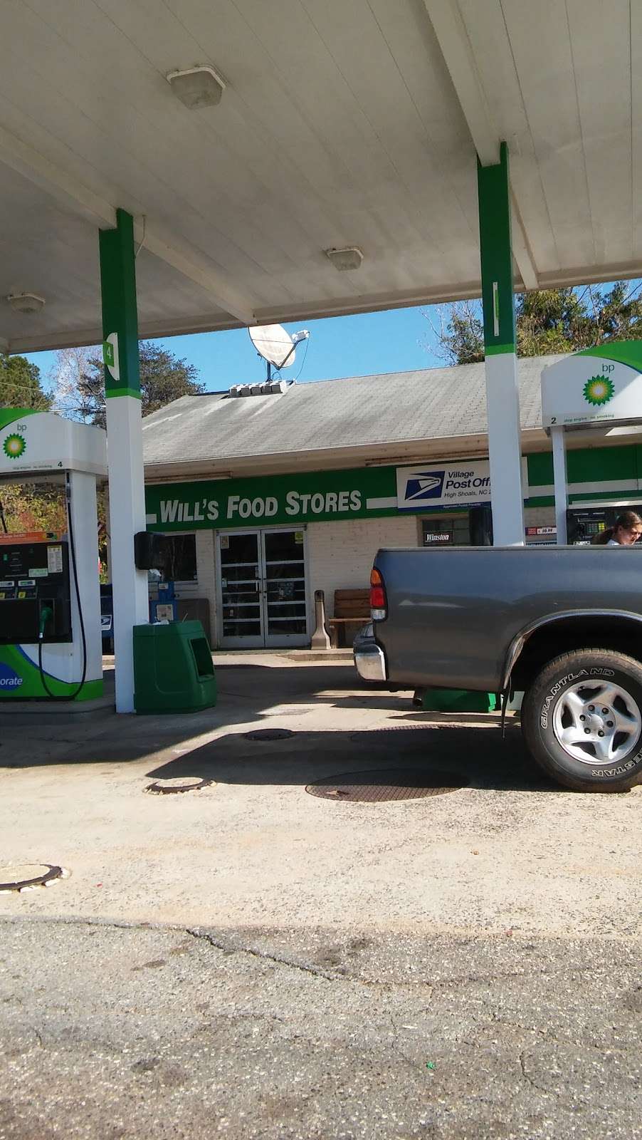 Wills Food Store Iiii | 3687 Gastonia Hwy, Lincolnton, NC 28092 | Phone: (704) 732-7450