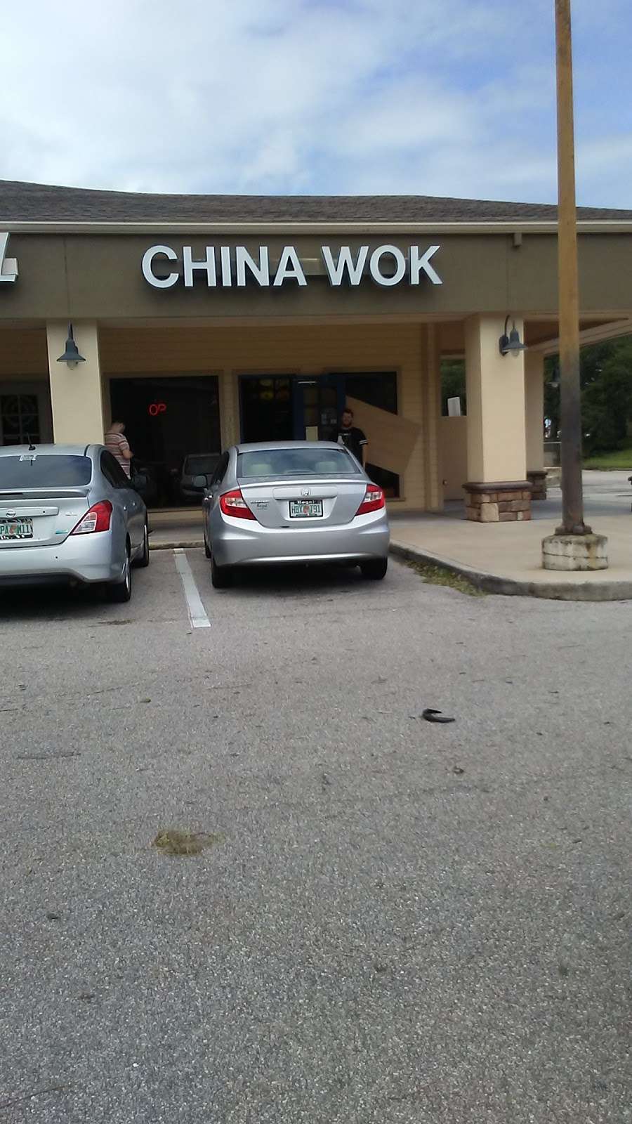 China Wok | 3686 Harden Blvd, Lakeland, FL 33803, USA | Phone: (863) 647-9598