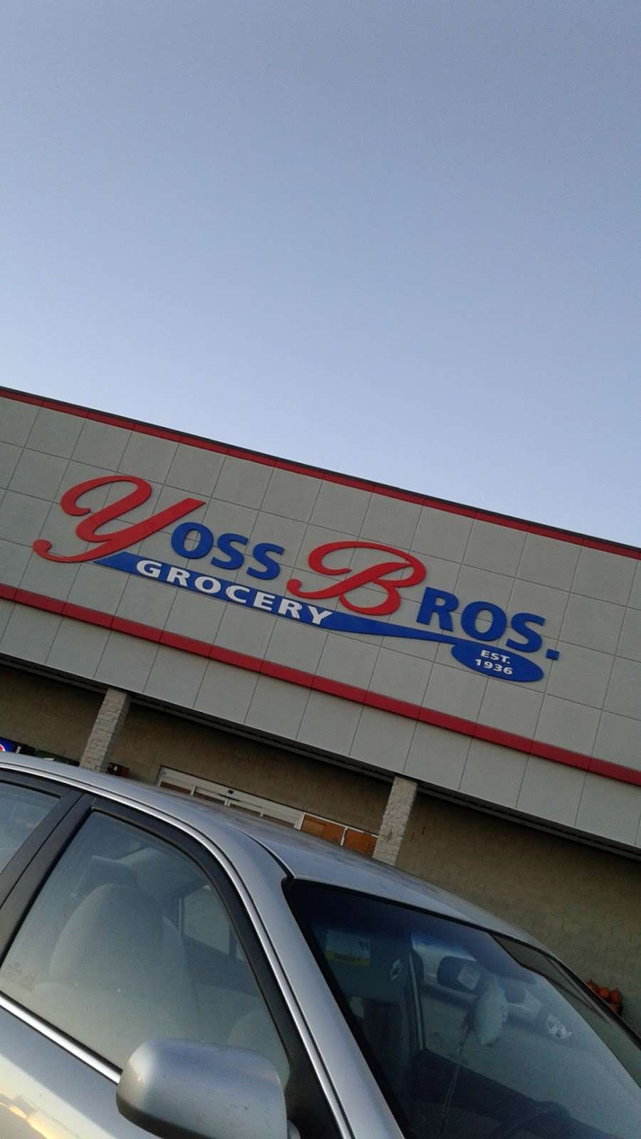 Yoss Brothers | 1200 E 10th St, Holden, MO 64040, USA | Phone: (816) 732-5582