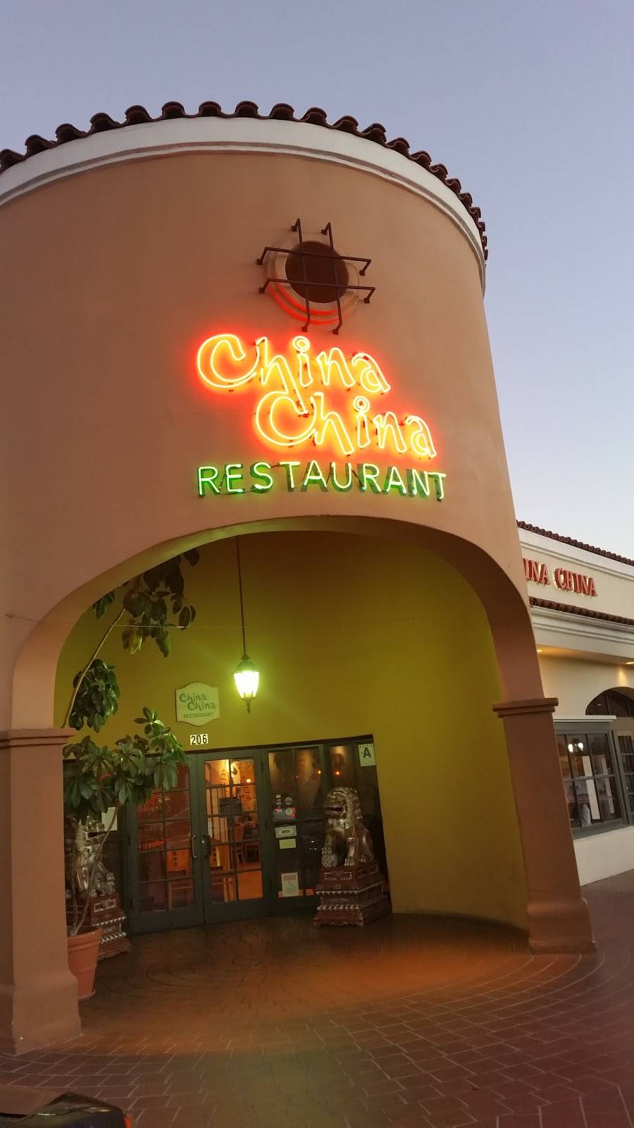 China China Restaurant | 386 E H St, Chula Vista, CA 91910, USA | Phone: (619) 585-1111