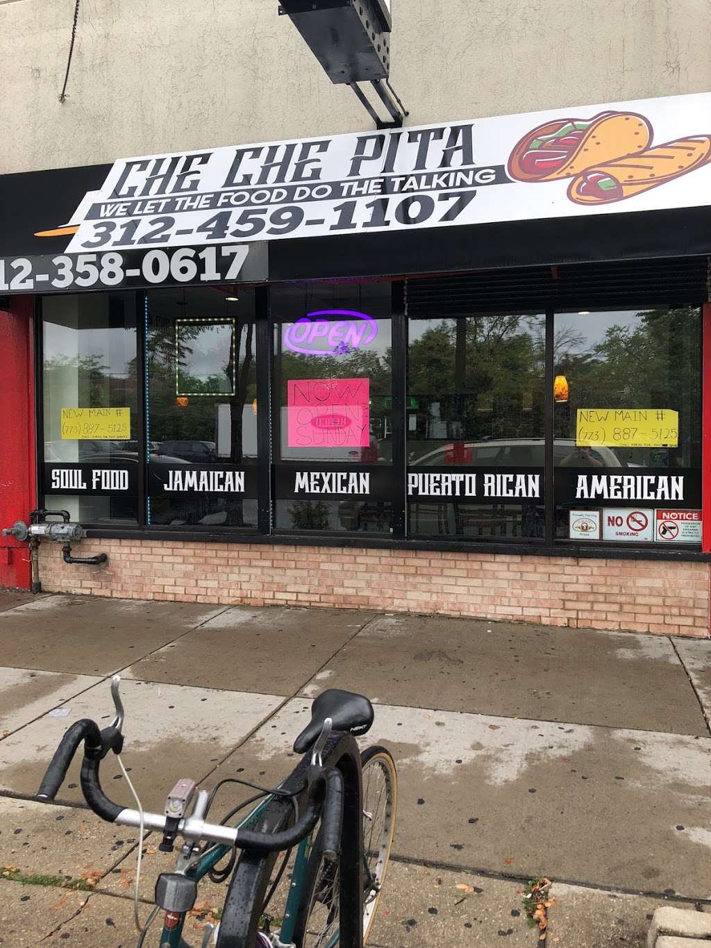 Che che pita restaurant | 5815 W Madison St, Chicago, IL 60644 | Phone: (773) 887-5125