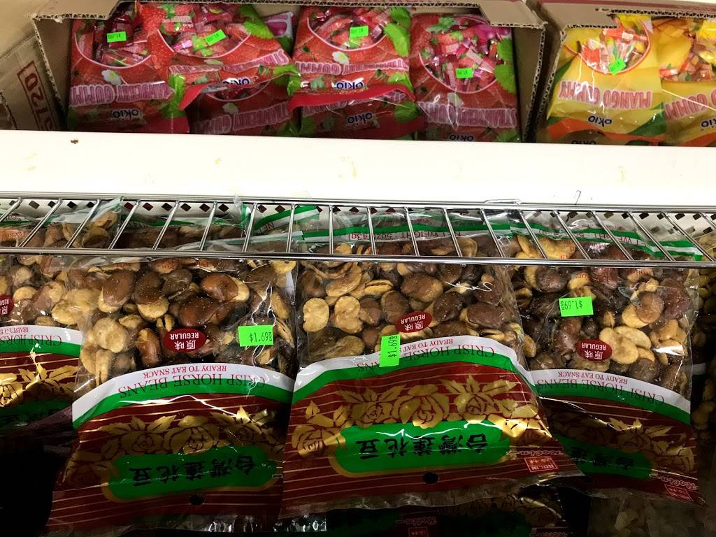 yadanapon asian market | 6338 103rd St, Jacksonville, FL 32210 | Phone: (904) 619-8067