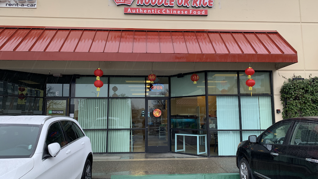 Noodle or Rice | 630 Orange Dr Ste F, Vacaville, CA 95687 | Phone: (707) 229-7777