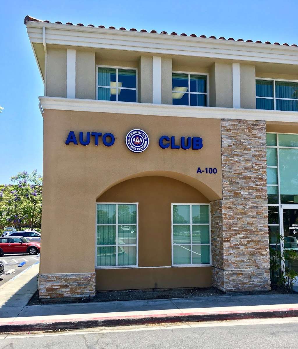 AAA - Automobile Club of Southern California | 499 N El Camino Real, Encinitas, CA 92024, USA | Phone: (760) 635-1020