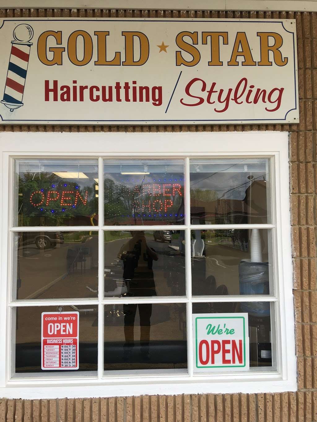 Gold Star Hair Cutting-Styling | 208 Scotch Rd, Ewing Township, NJ 08628, USA | Phone: (609) 882-1915
