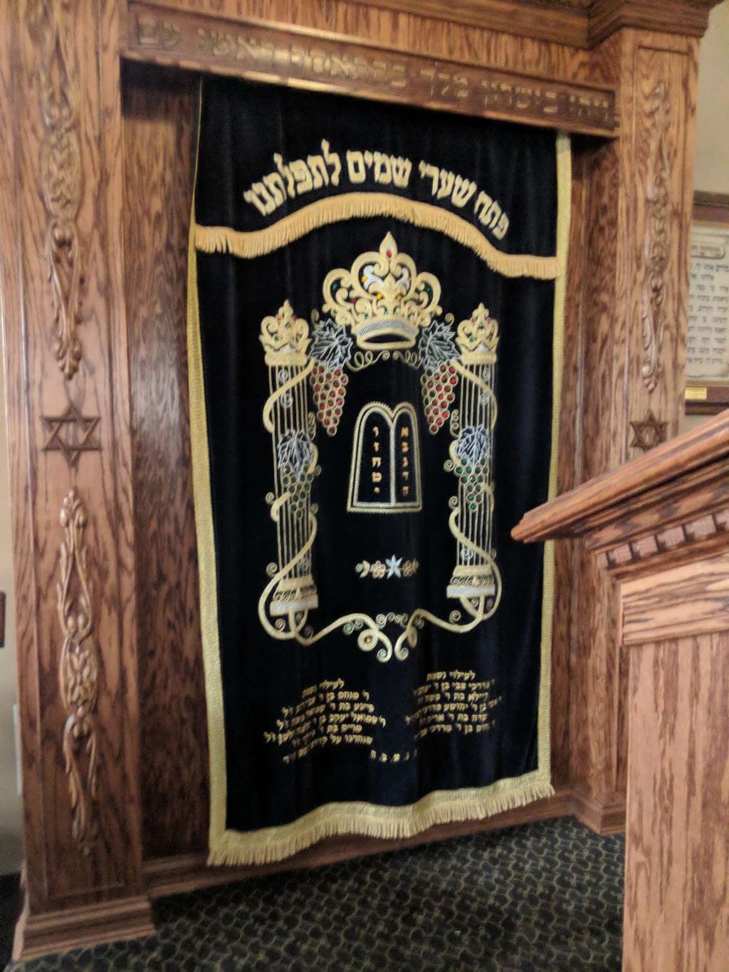 Agudath Israel of Bayswater | 2422 Bayswater Ave, Far Rockaway, NY 11691, USA | Phone: (718) 471-1791