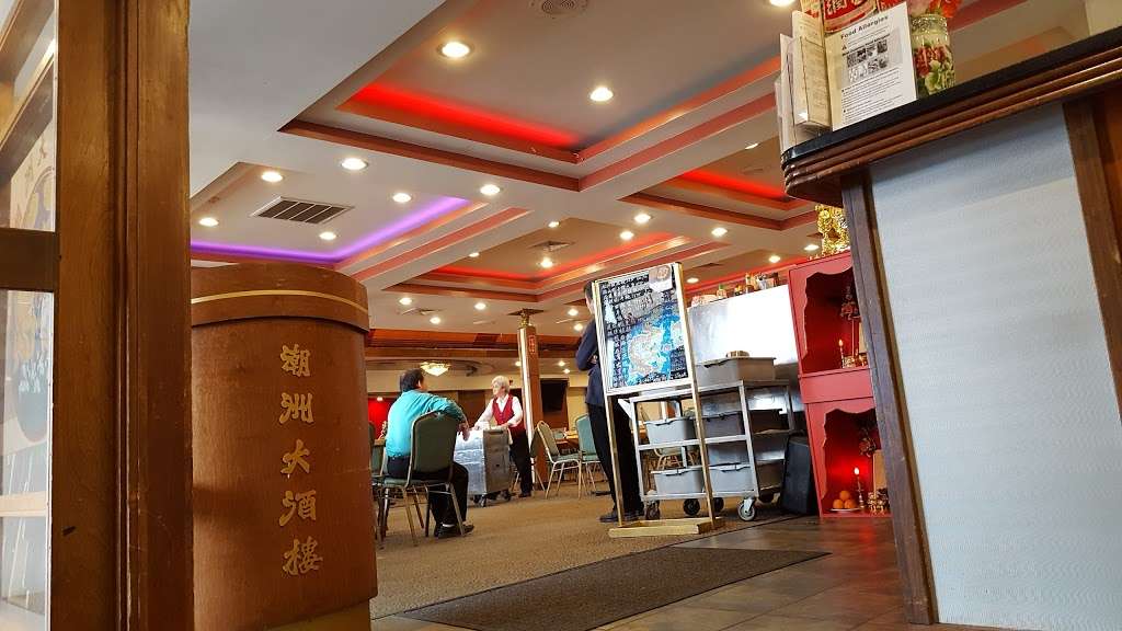 Chau Chow Restaurant | 699 Morrissey Blvd, Dorchester, MA 02122, USA | Phone: (617) 288-8188