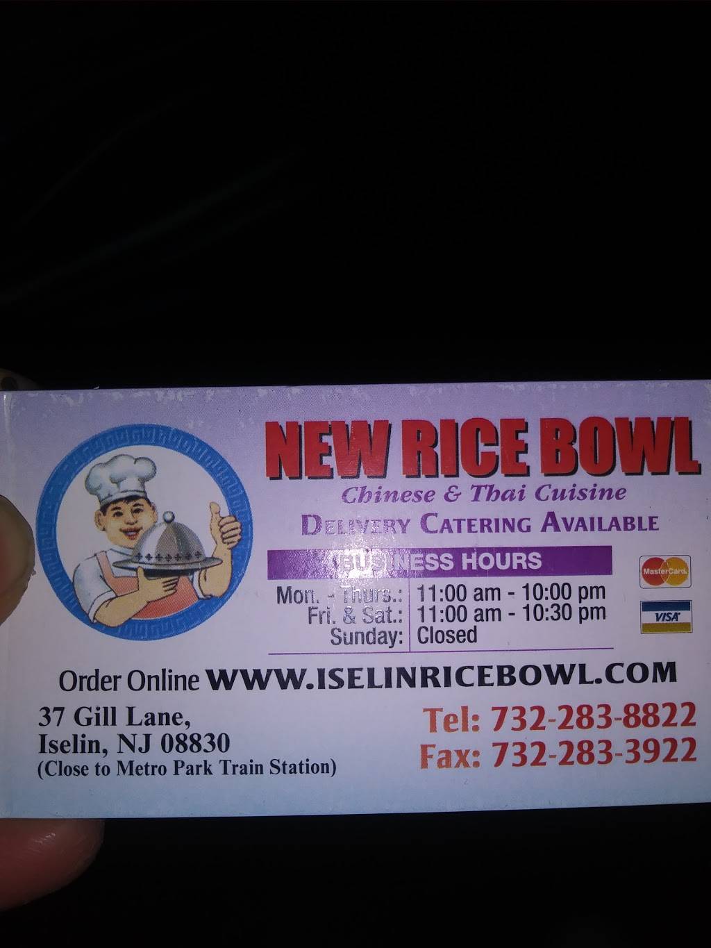 Rice Bowl | 37 Gill Ln, Iselin, NJ 08830, USA | Phone: (732) 283-8822