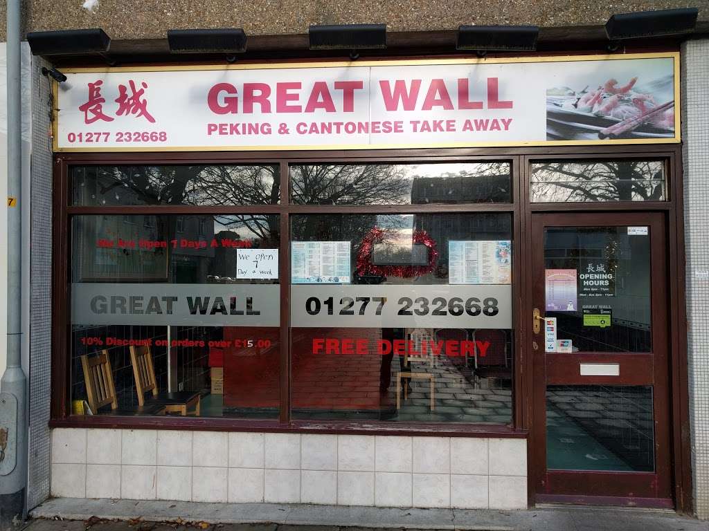 Great Wall Chinese Take Away | The Keys Eagle Way, Great Warley, Warley, Brentwood CM13 3BP, UK | Phone: 01277 232668