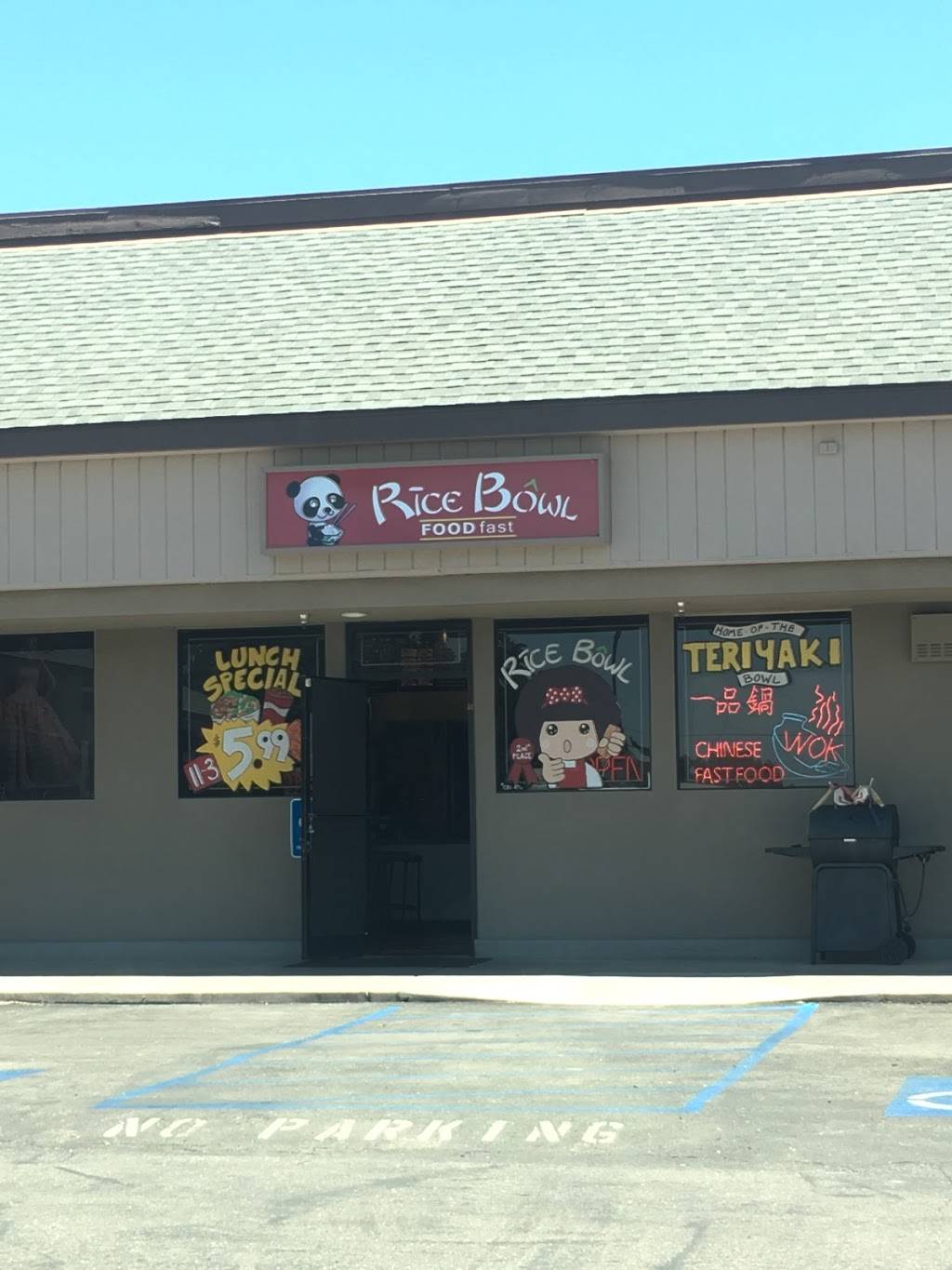 Rice Bowl | 37405 Ave 12 #701, Madera, CA 93636, USA | Phone: (559) 645-5454