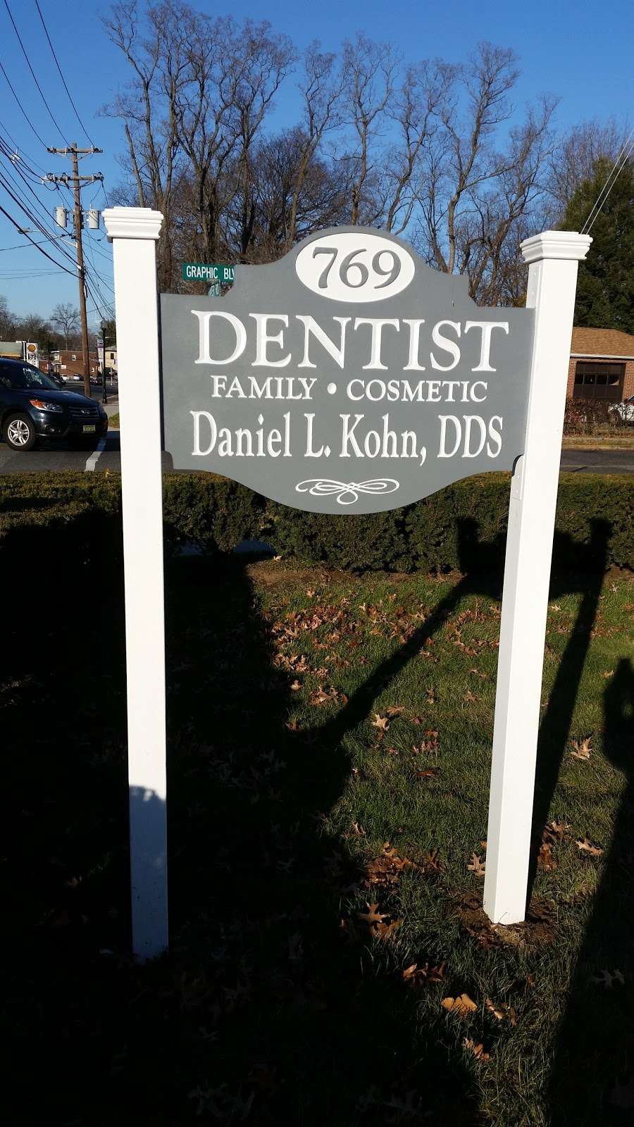 Kohn Daniel L DDS, P.C. | 769 River Rd, New Milford, NJ 07646, USA | Phone: (201) 261-4860