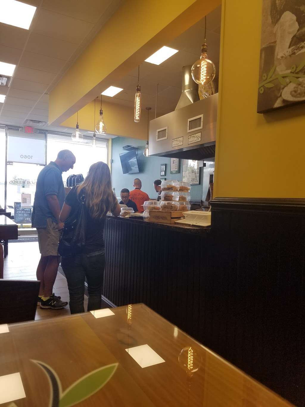 Yiasou Yeeros | 1060 Old Country Rd, Plainview, NY 11803, USA | Phone: (516) 490-3480