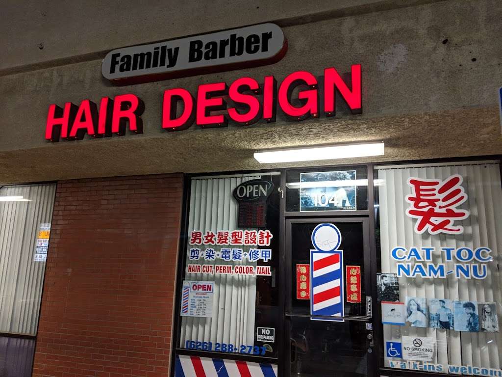 Family Barber & Hair Design | 7940 Garvey Ave # 104, Rosemead, CA 91770, USA | Phone: (626) 288-2737