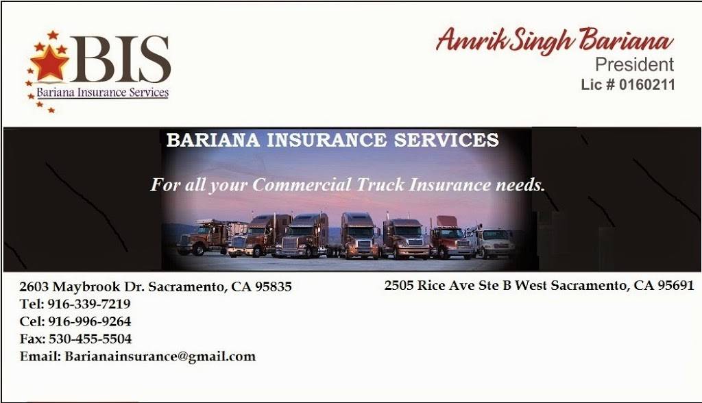 BARIANA INSURANCE SERVICES | 2603 Maybrook Dr, Sacramento, CA 95835, USA | Phone: (530) 455-5504