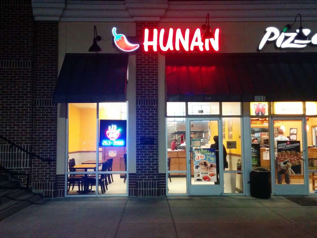 Hunan To Go | 509 NC-27, Stanley, NC 28164, USA | Phone: (704) 263-3988