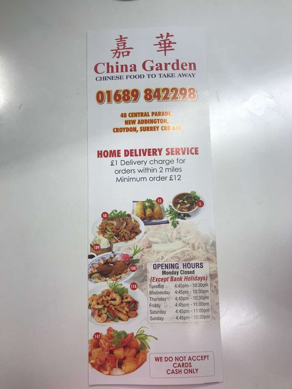 China Garden | 48 Central Parade, New Addington, Croydon CR0 0JD, UK | Phone: 01689 842298