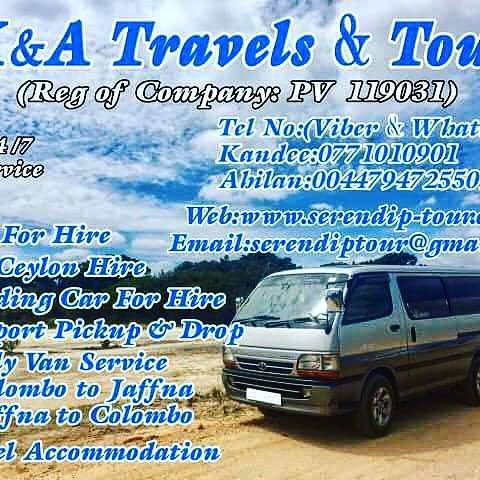 K & A Travels and tours | 41 Colombo Rd, Ilford IG1 4RH, UK | Phone: 07947 255096