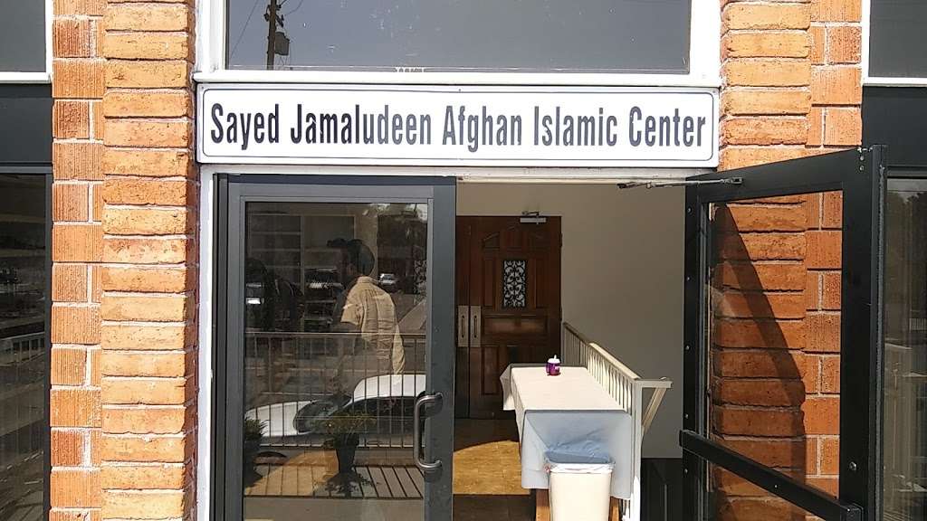 Афгански ислямски културен център в Източен Лос Анджелис | 3635 W Valencia Dr, Fullerton, CA 92833, USA