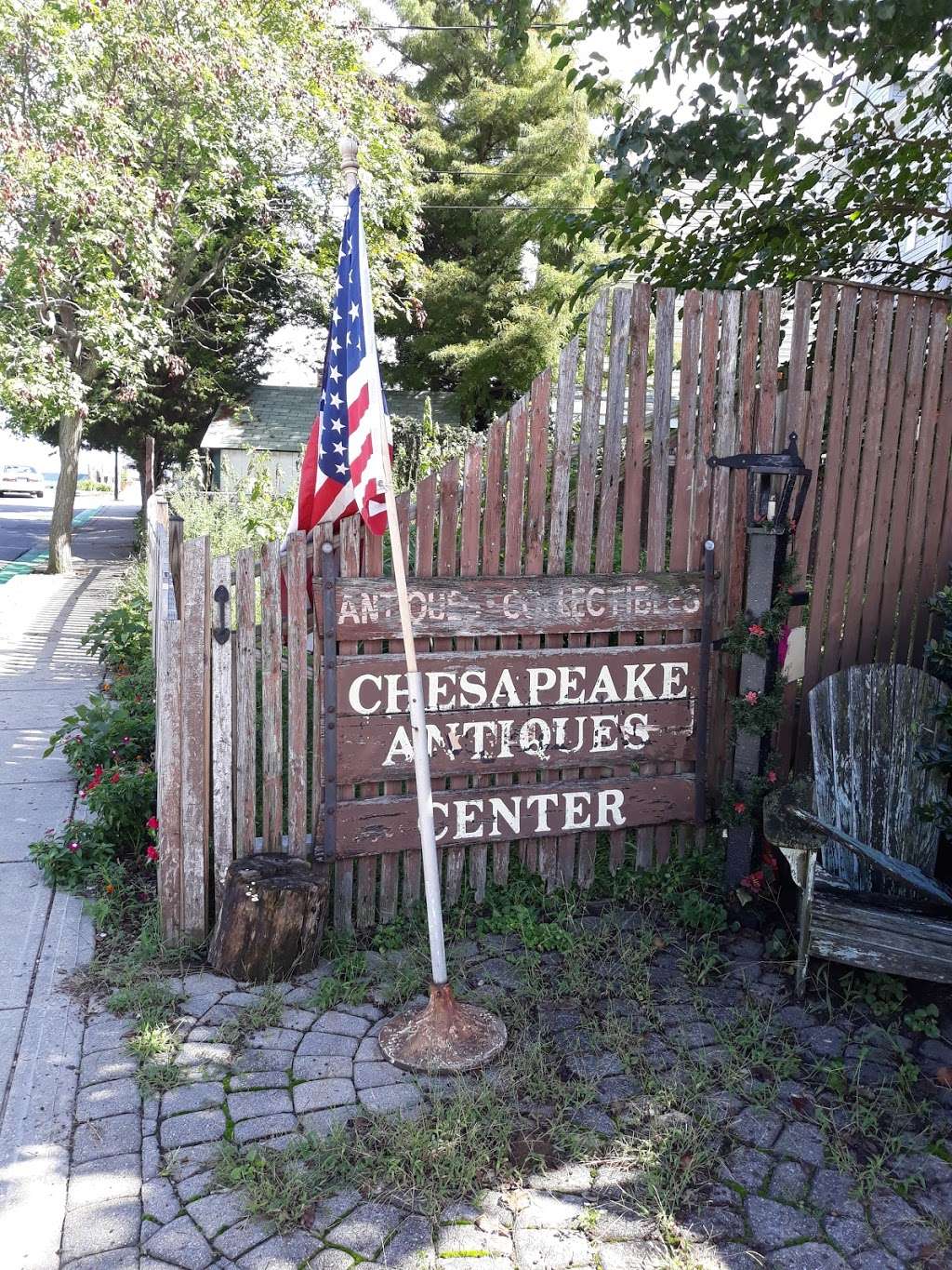 Chesapeake Antiques | 4133 7th St, North Beach, MD 20714, USA | Phone: (410) 257-3153