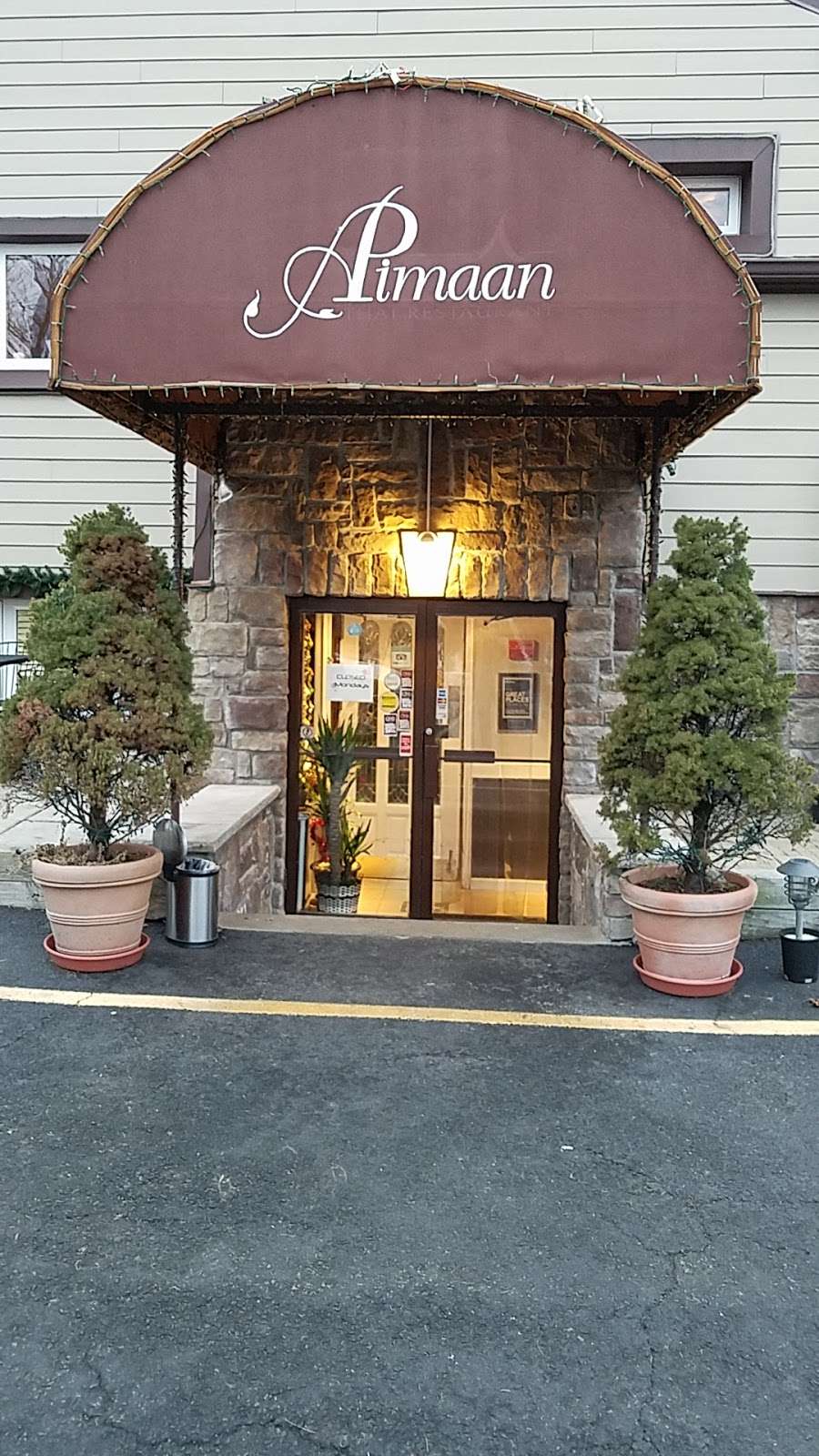 Pimaan Thai Restaurant | 79 Kinderkamack Rd, Emerson, NJ 07630, USA | Phone: (201) 967-0440