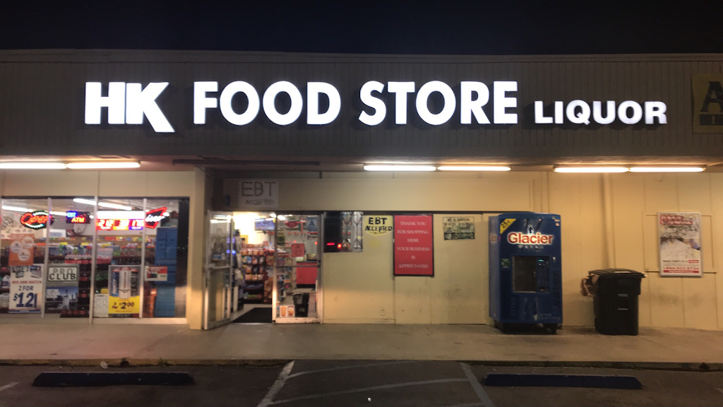 H K Food Store | 1220 E 6th St, Ontario, CA 91764 | Phone: (909) 395-9194